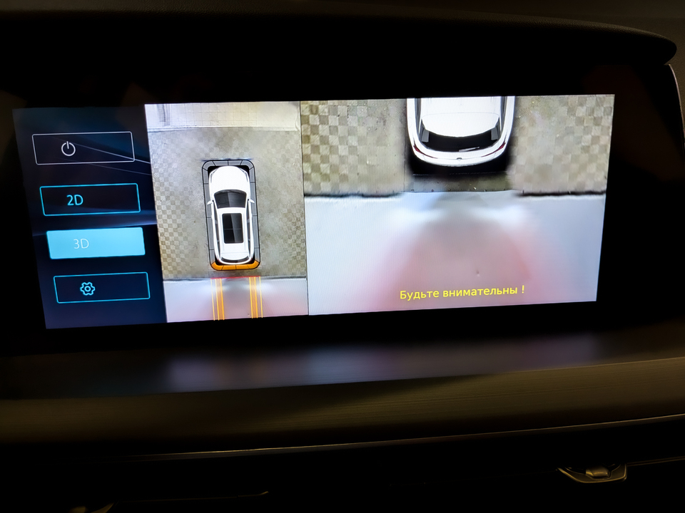 Фото Changan CS75 Plus II с пробегом 87 969 км