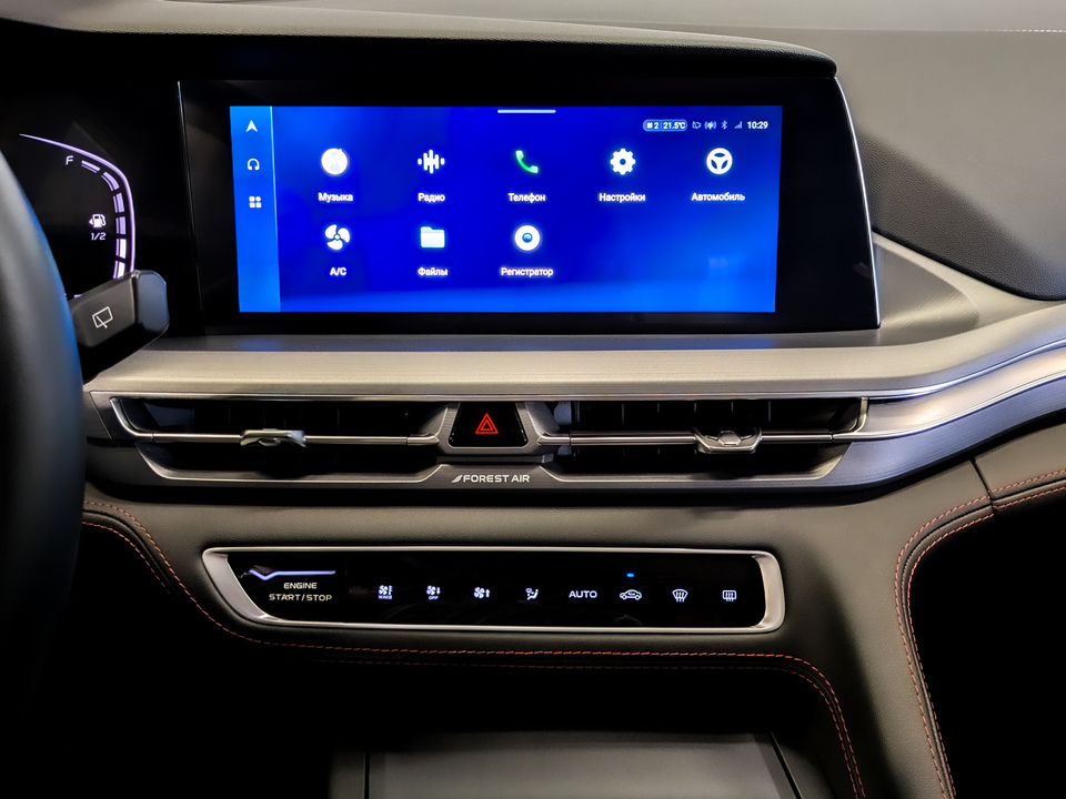 Фото Changan CS75 Plus II с пробегом 87 969 км