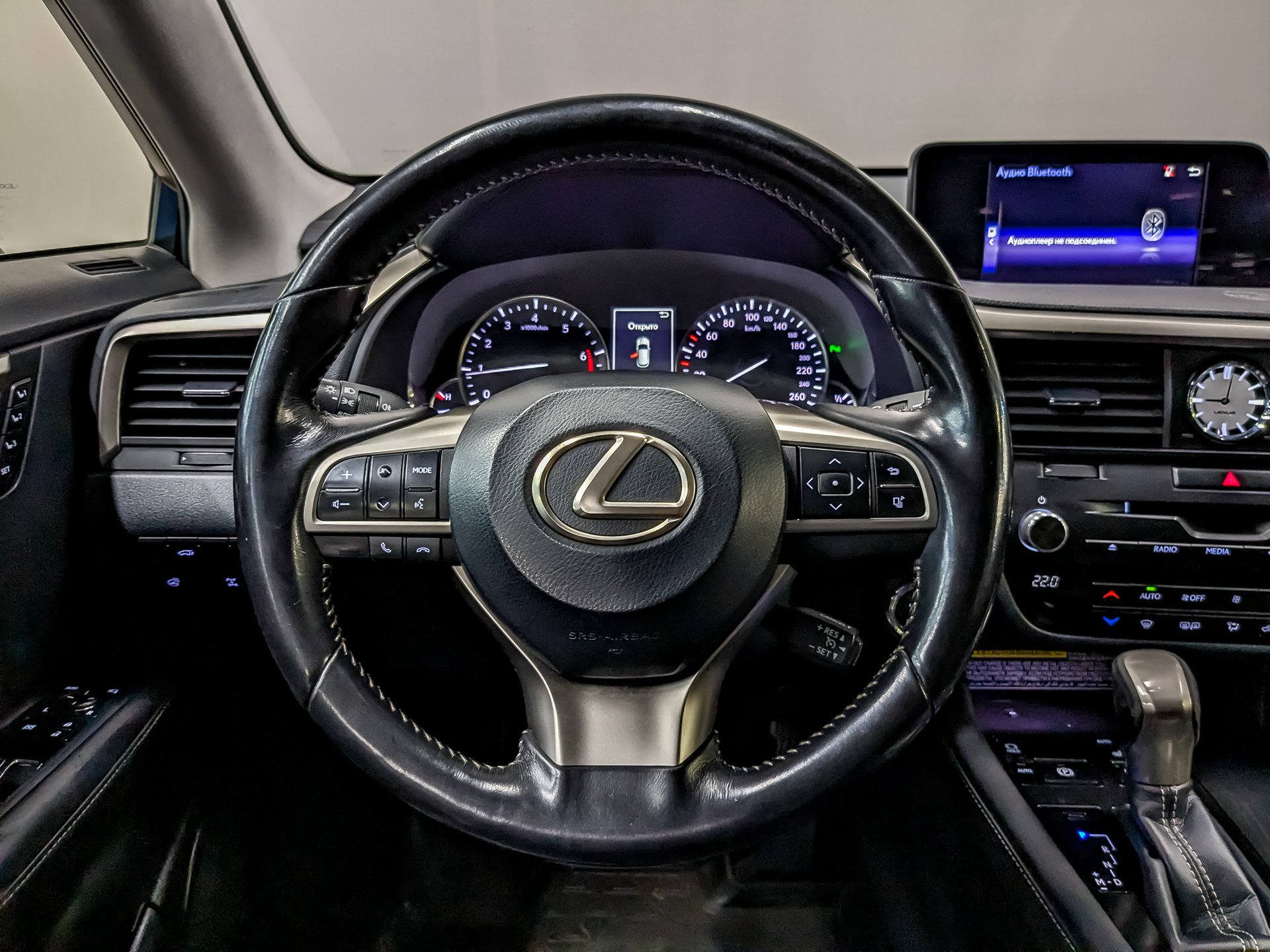 LEXUS RX 2.00 (238 л.с), автомат, 2019, пробег 167 465 км