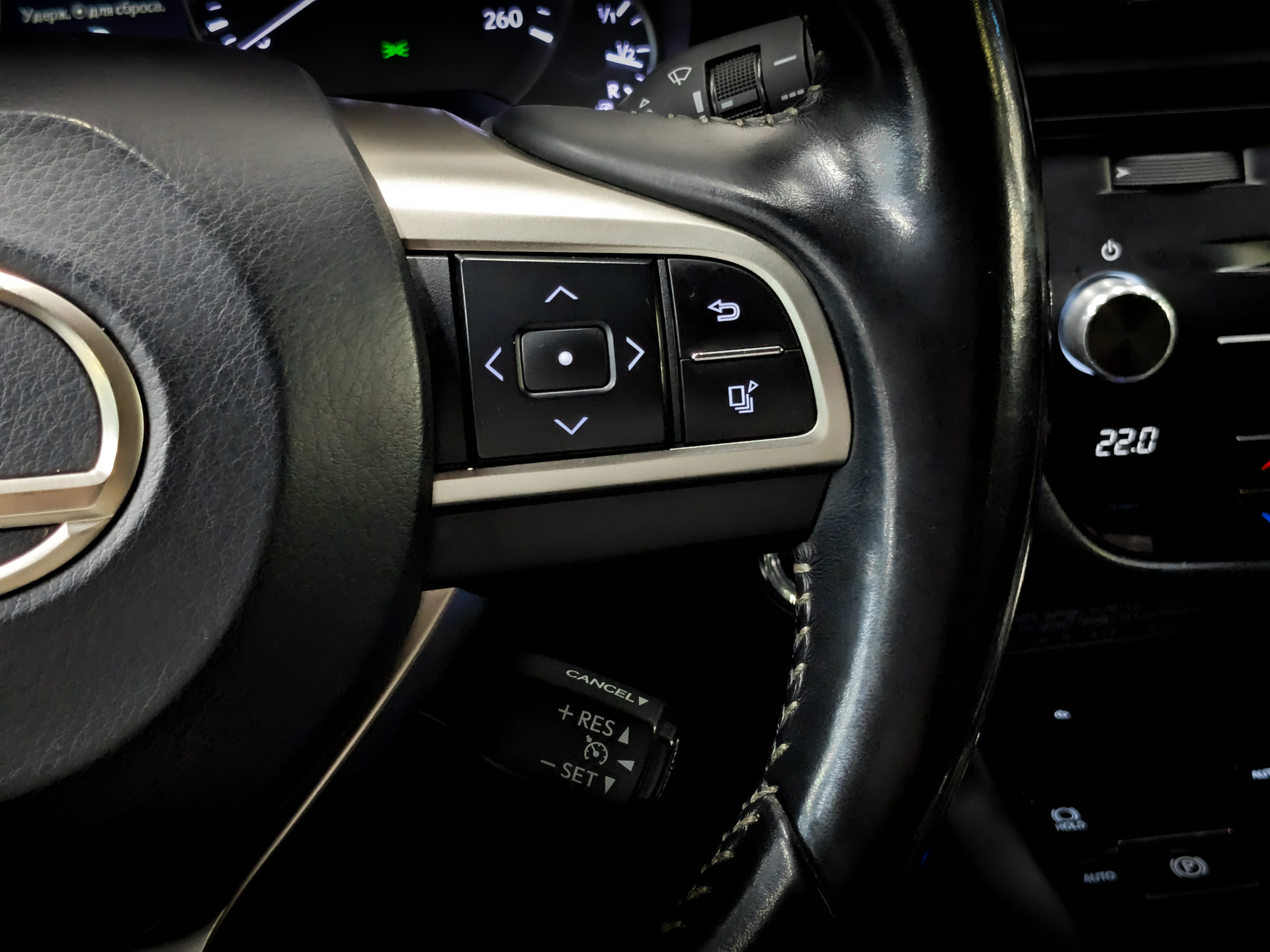 LEXUS RX 2.00 (238 л.с), автомат, 2019, пробег 167 465 км