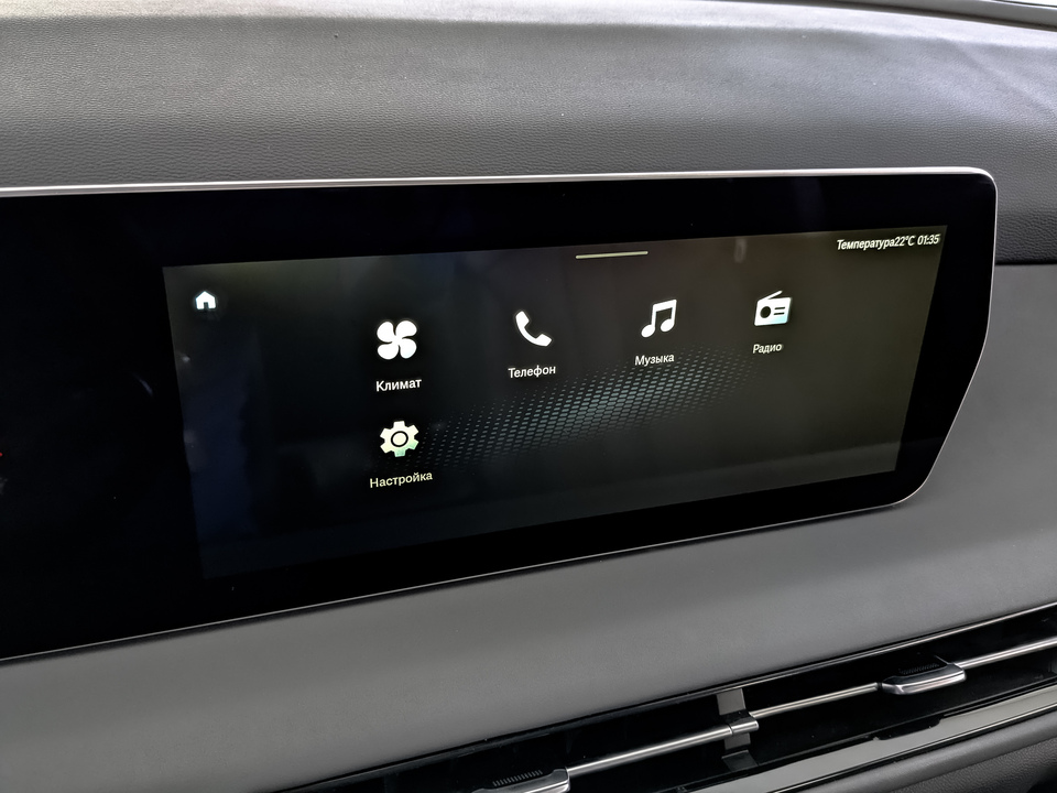 Фото Baic U5 Plus с пробегом 182 042 км
