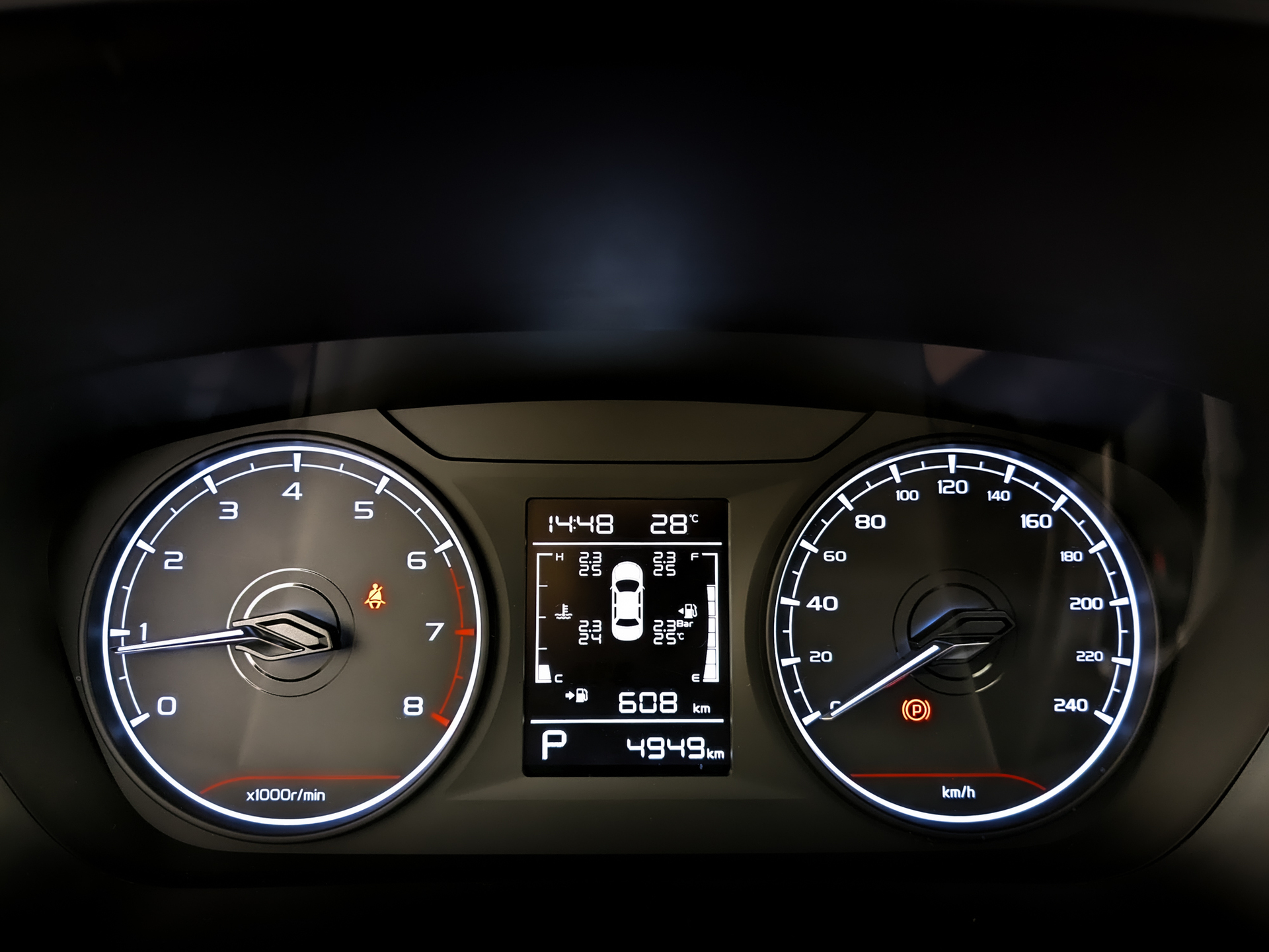 GEELY Emgrand 7 II 1.50 (122 л.с), автомат, 2024, пробег 4 947 км