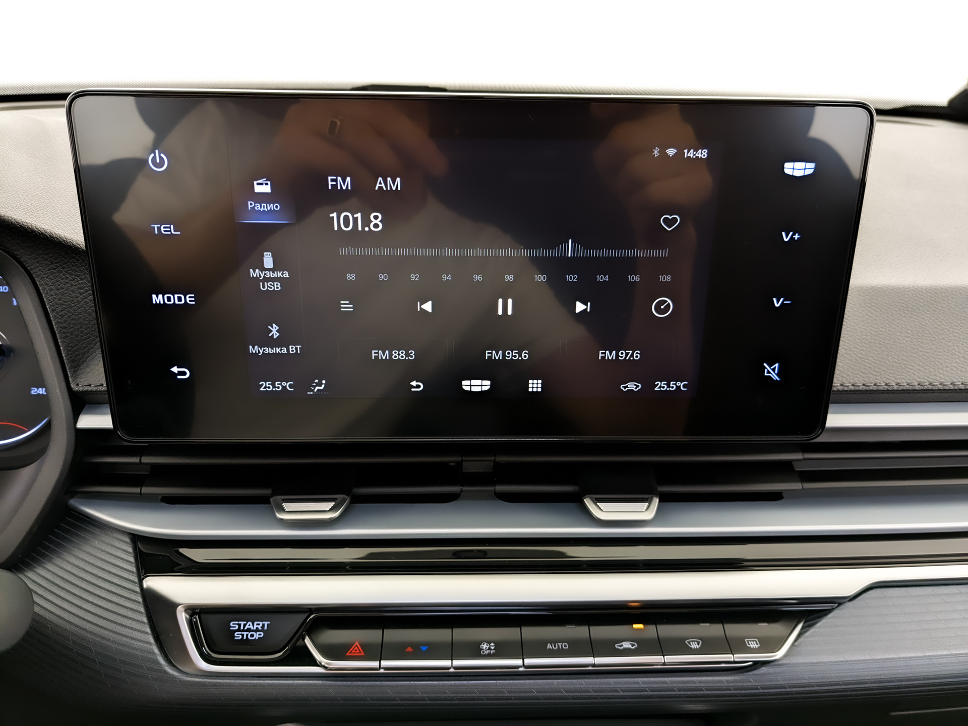 GEELY Emgrand 7 II 1.50 (122 л.с), автомат, 2024, пробег 4 947 км