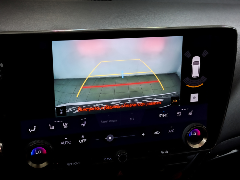 Фото Lexus NX с пробегом 35597 км