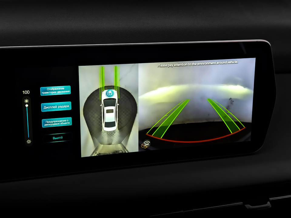 Фото Baic U5 Plus с пробегом 144 026 км