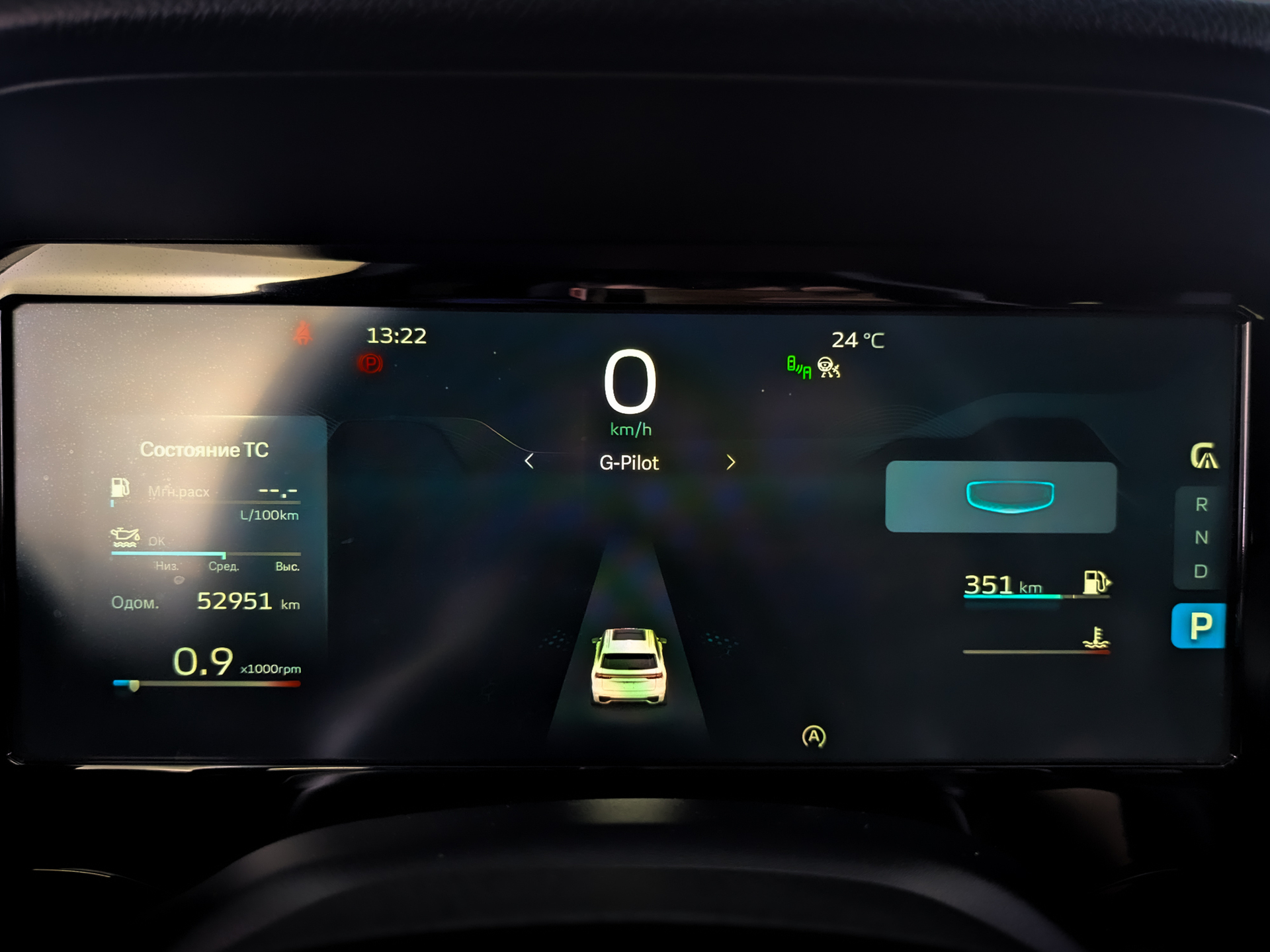 GEELY Monjaro 2.00 (238 л.с), автомат, 2024, пробег 52 950 км