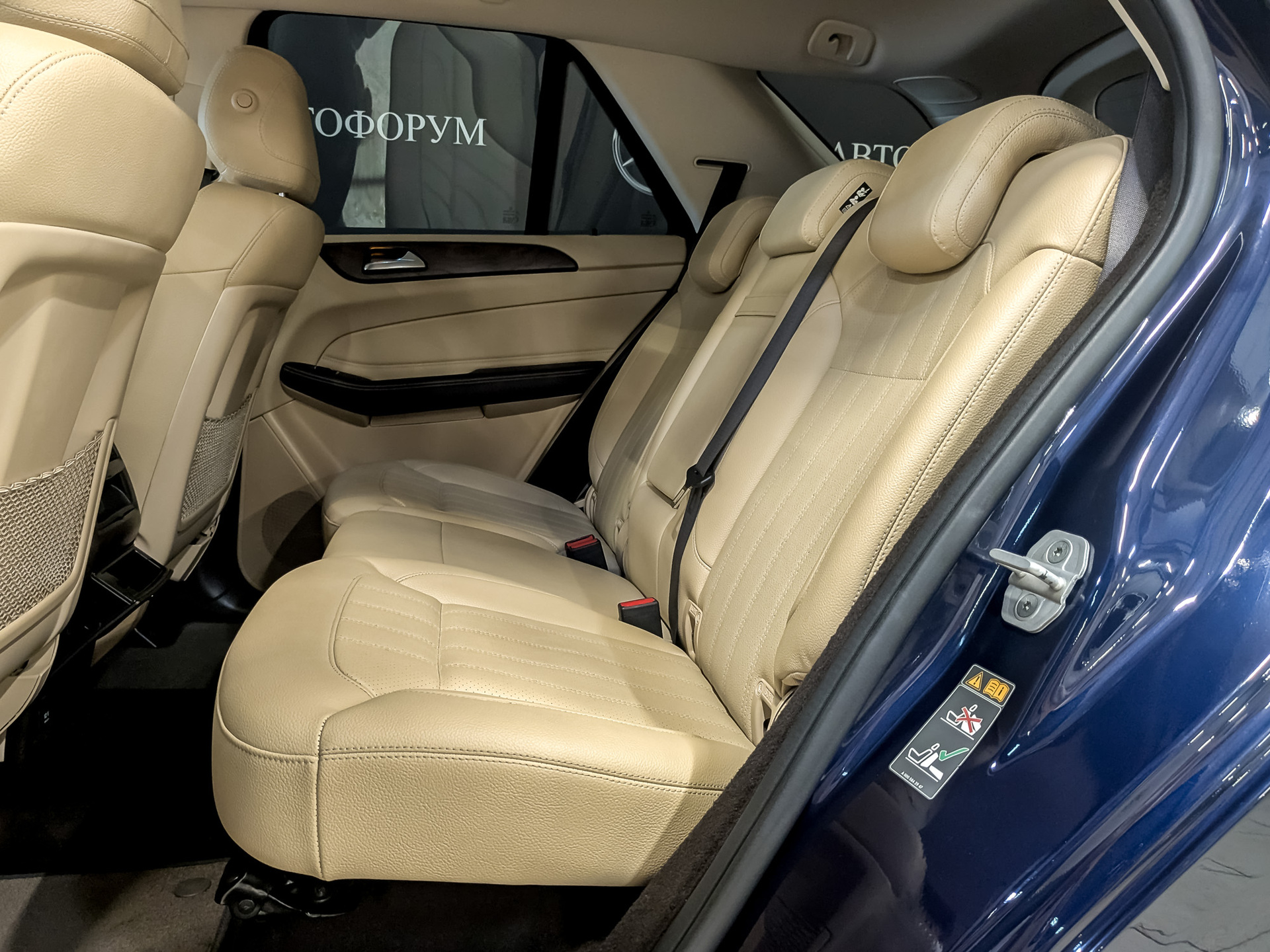 MERCEDES-BENZ GLE 2.10 (204 л.с), автомат, 2017, пробег 135 721 км