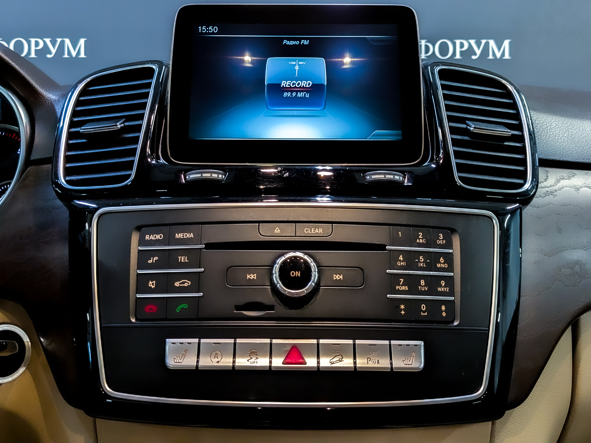 MERCEDES-BENZ GLE 2.10 (204 л.с), автомат, 2017, пробег 135 721 км