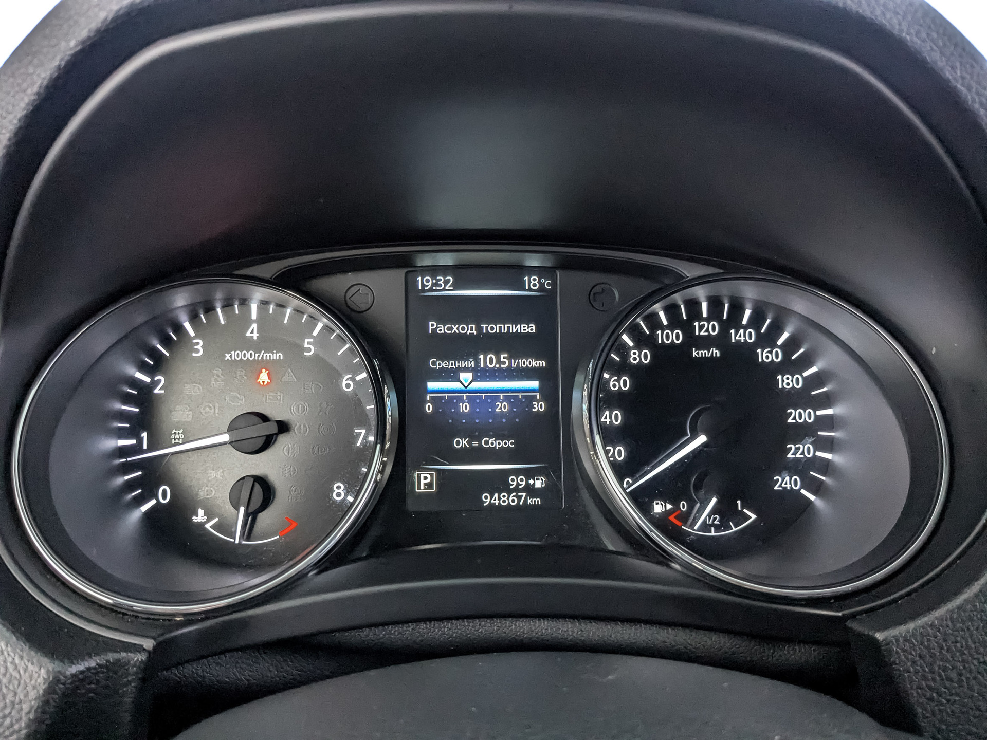 NISSAN Qashqai 2.00 (144 л.с), автомат, 2021, пробег 94 862 км