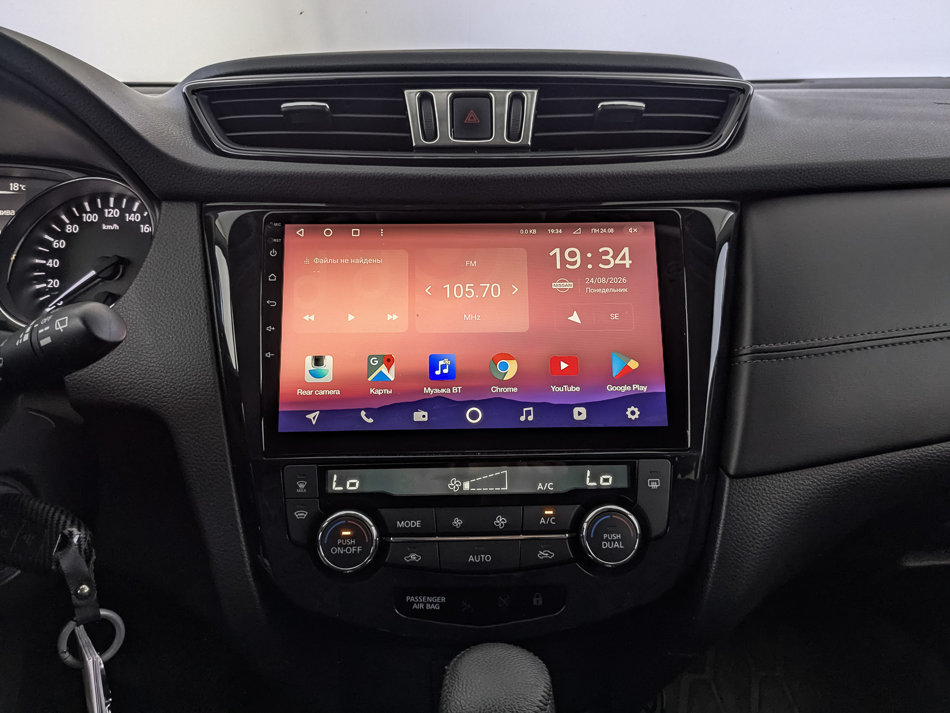 NISSAN Qashqai 2.00 (144 л.с), автомат, 2021, пробег 94 862 км