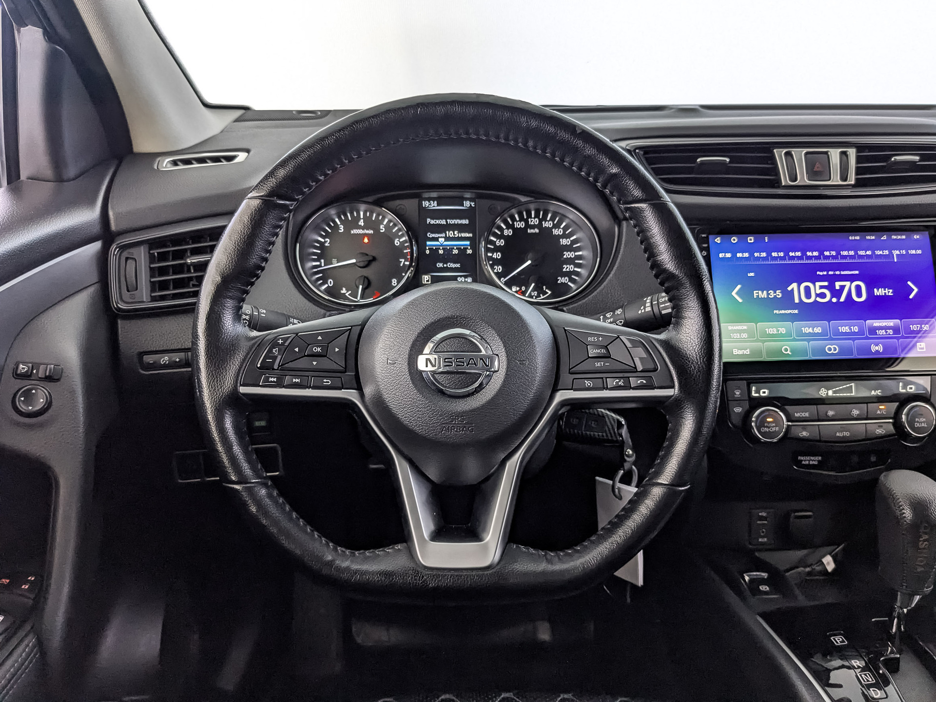 NISSAN Qashqai 2.00 (144 л.с), автомат, 2021, пробег 94 862 км