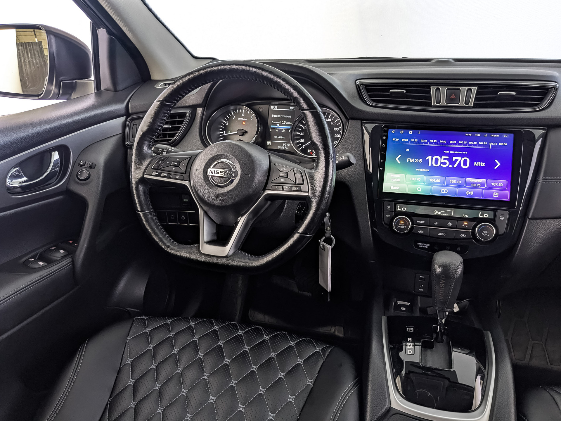 NISSAN Qashqai 2.00 (144 л.с), автомат, 2021, пробег 94 862 км