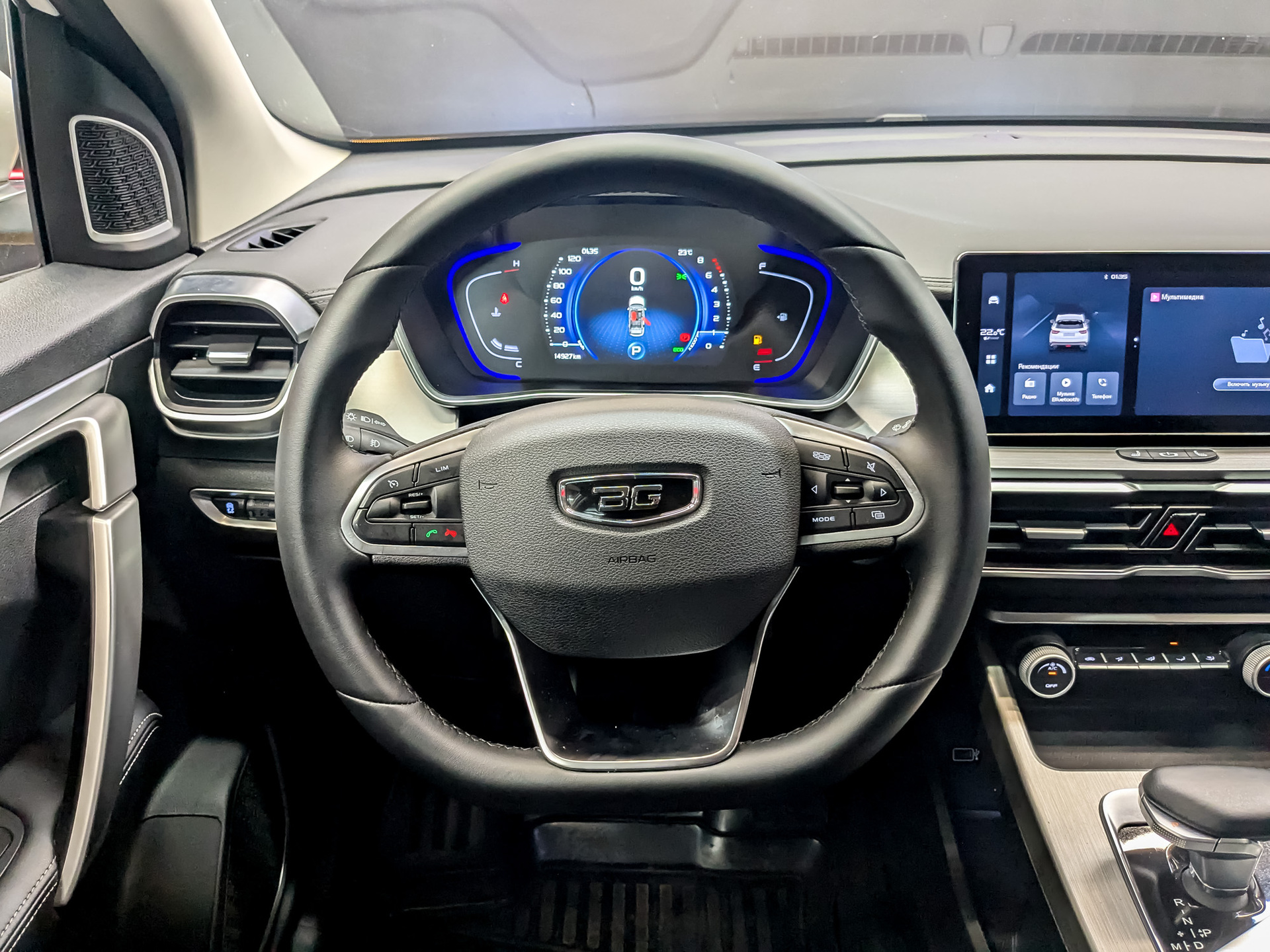 BELGEE X50 1.50 (150 л.с), автомат, 2024, пробег 14 922 км