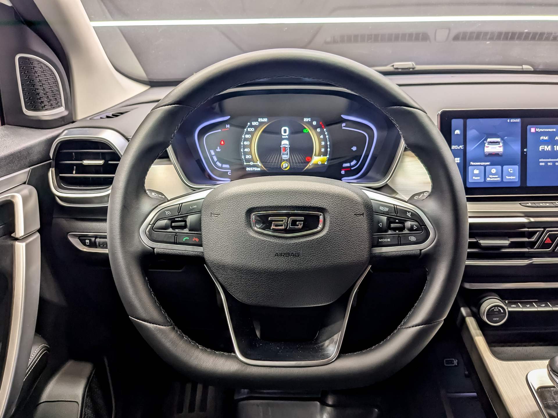 BELGEE X50 1.50 (150 л.с), автомат, 2024, пробег 26 571 км