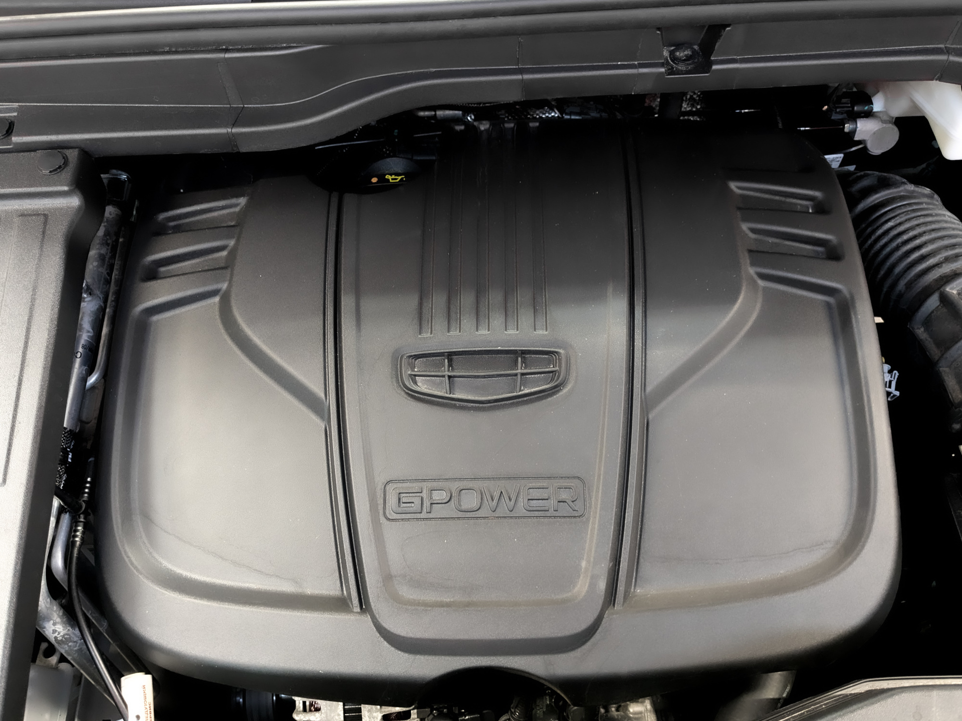 BELGEE X50 1.50 (150 л.с), автомат, 2024, пробег 16 439 км
