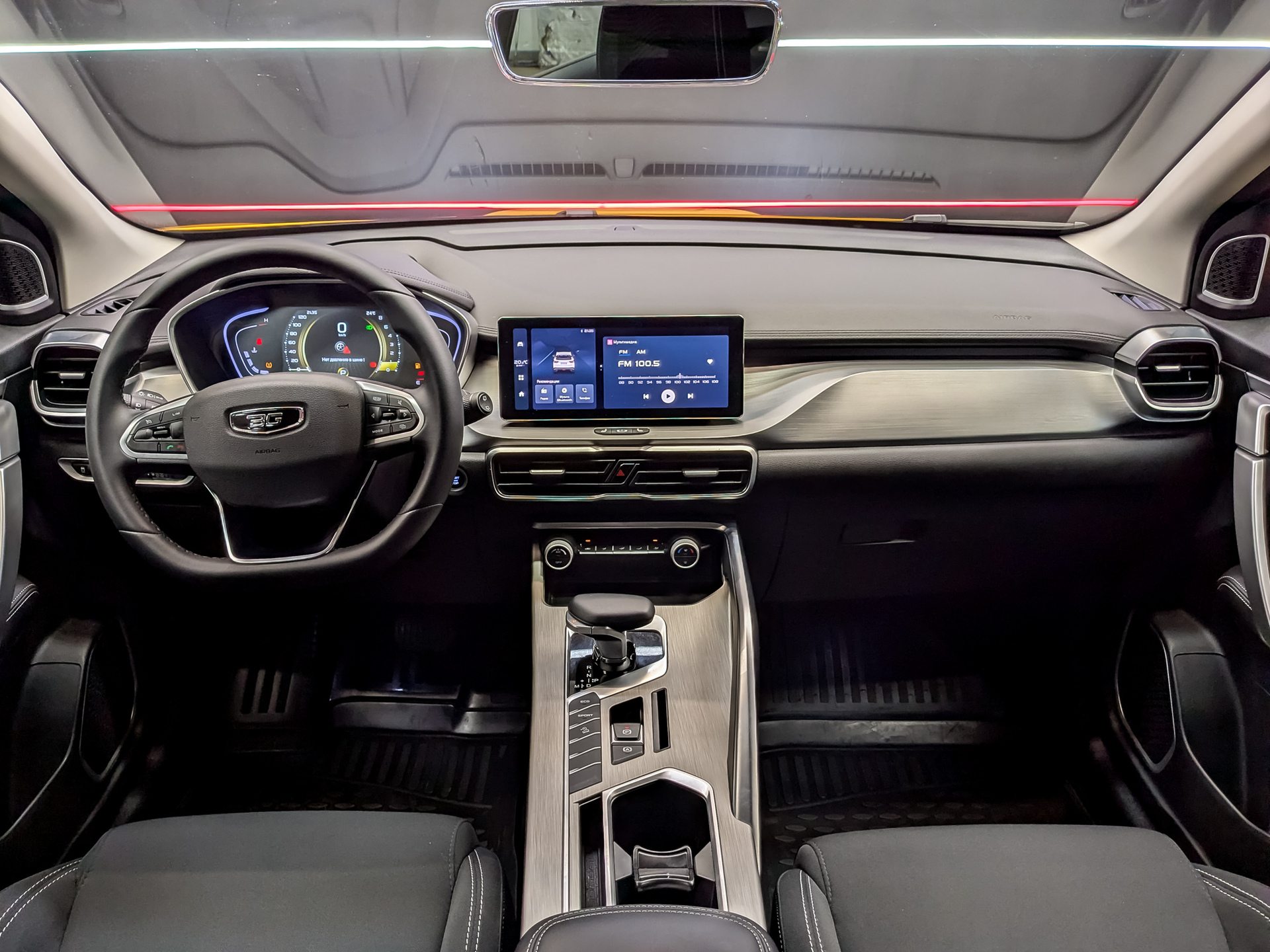 BELGEE X50 1.50 (150 л.с), автомат, 2024, пробег 14 640 км