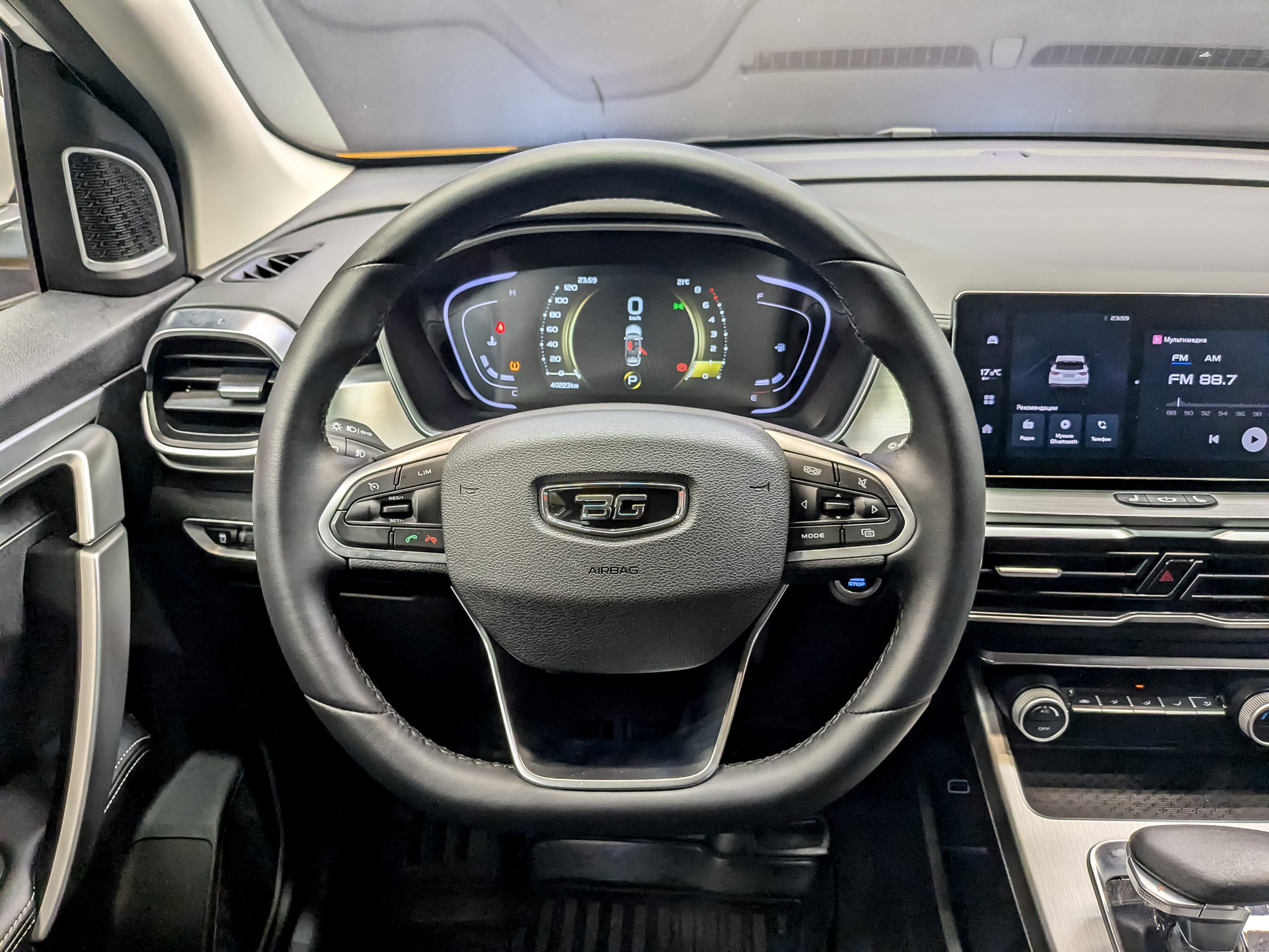 BELGEE X50 1.50 (150 л.с), автомат, 2024, пробег 40 220 км