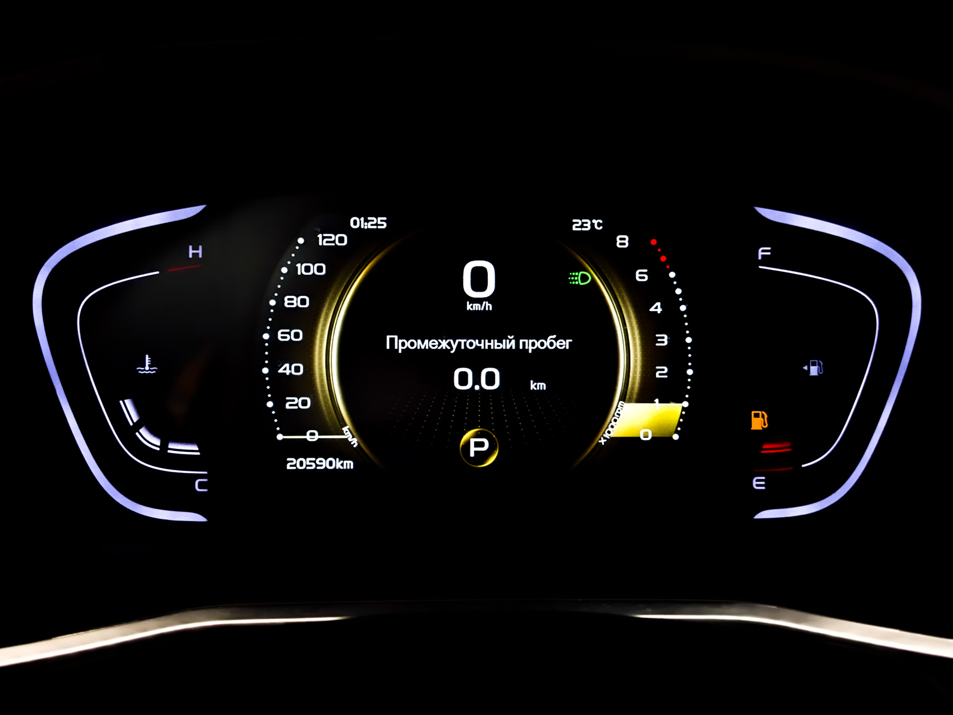BELGEE X50 1.50 (150 л.с), автомат, 2024, пробег 20 586 км