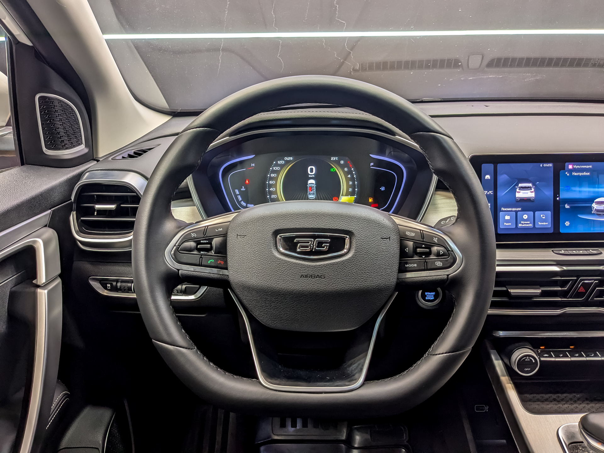 BELGEE X50 1.50 (150 л.с), автомат, 2024, пробег 20 586 км
