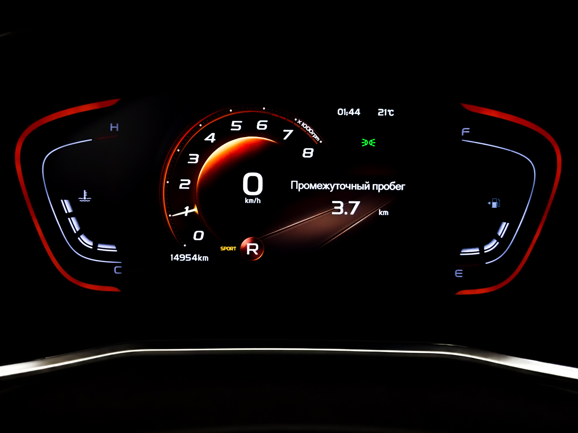 BELGEE X50 1.50 (150 л.с), автомат, 2024, пробег 14 951 км