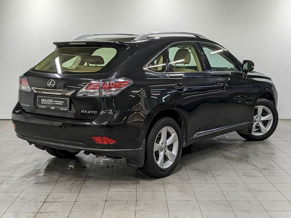 Lexus RX III