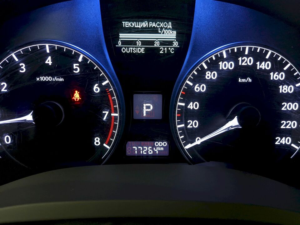 Фото Lexus RX с пробегом 77259 км