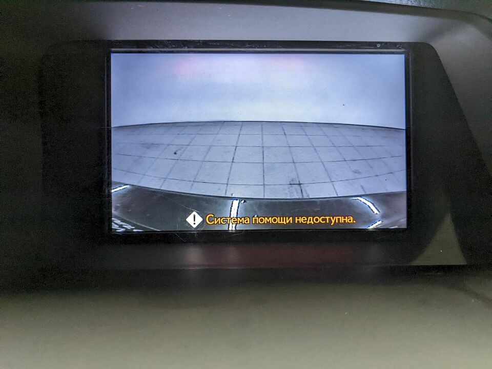 Фото Lexus RX с пробегом 77259 км