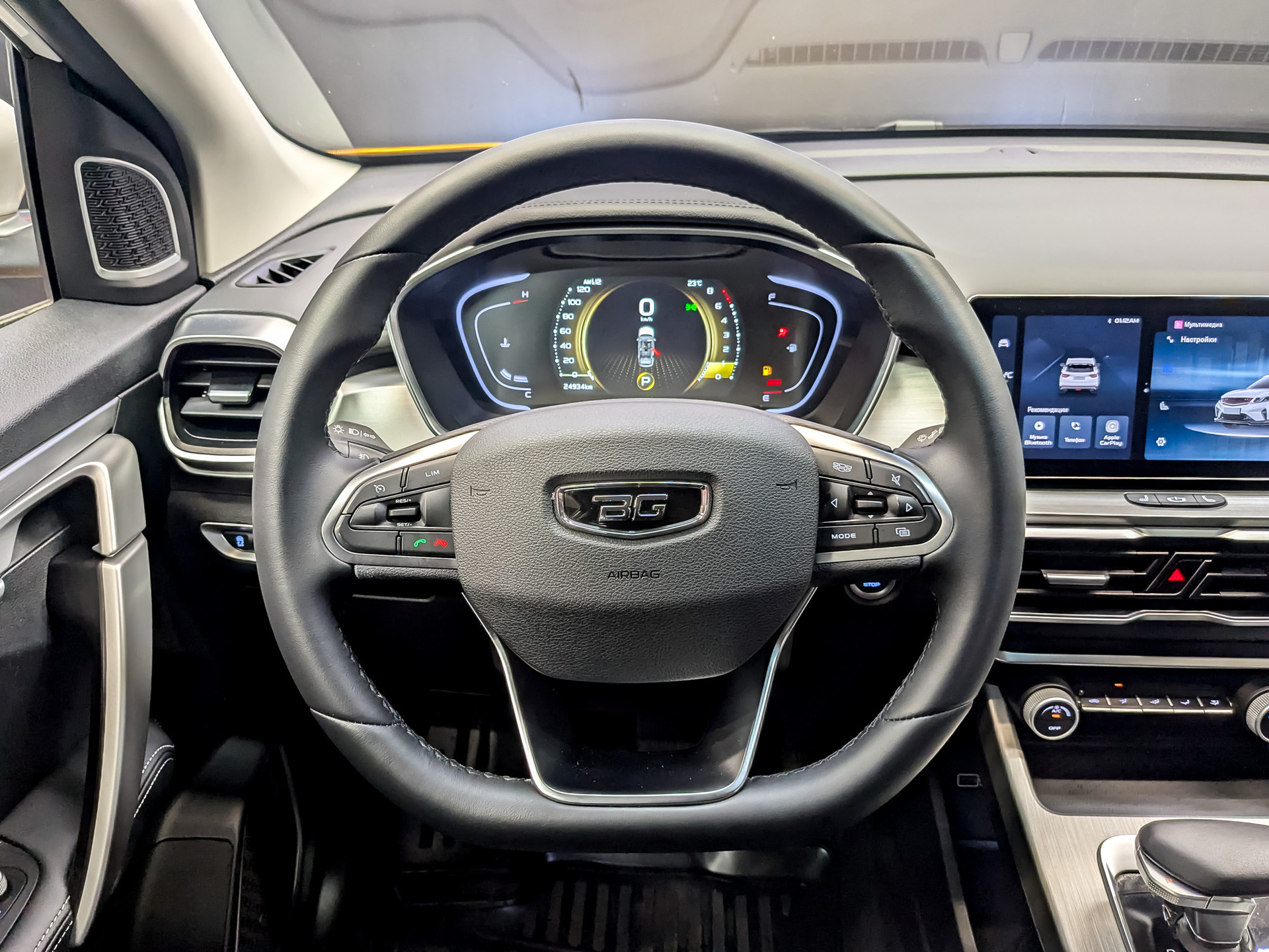 BELGEE X50 1.50 (150 л.с), автомат, 2024, пробег 24 929 км