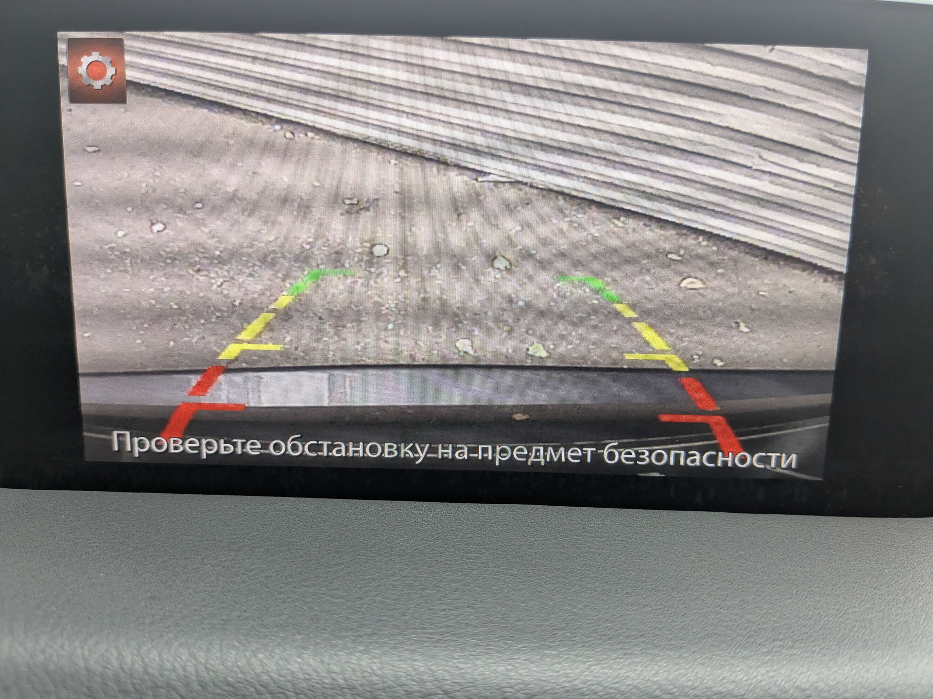MAZDA CX-5 2.50 (194 л.с), автомат, 2017, пробег 99 511 км