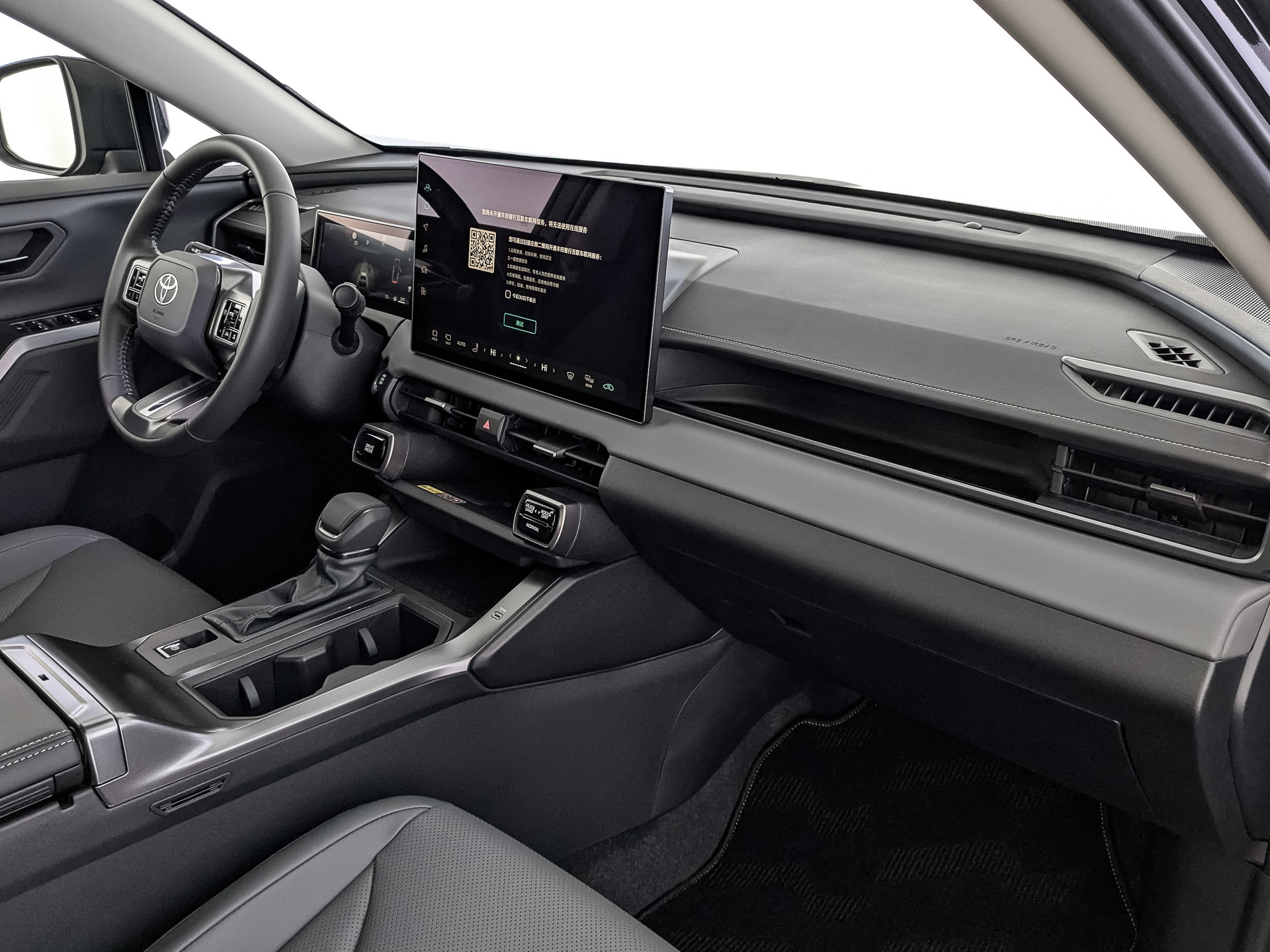 Фото Toyota RAV4 Luxury 2.0L/171 CVT AWD 