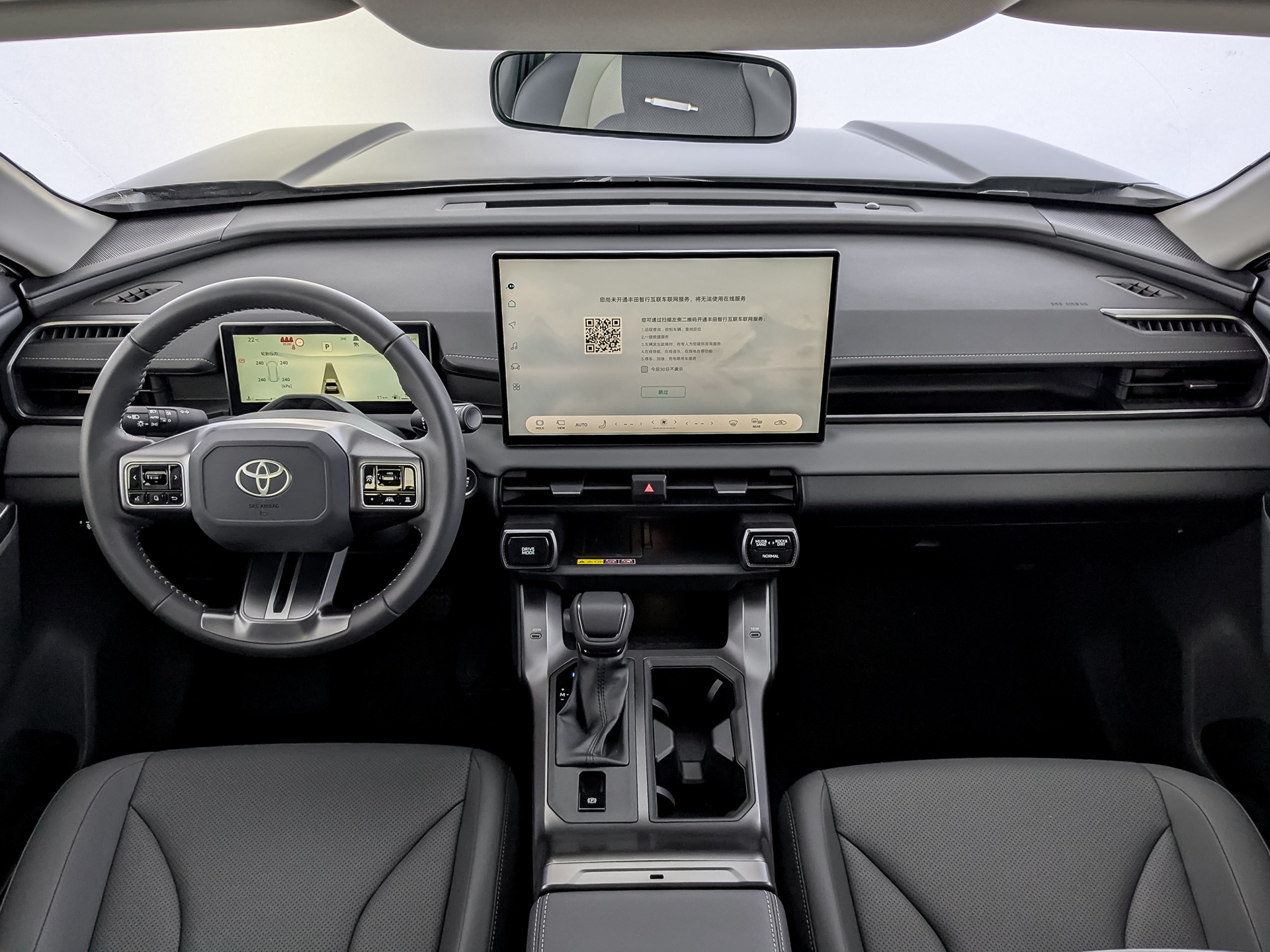 Фото Toyota RAV4 Luxury 2.0L/171 CVT AWD 