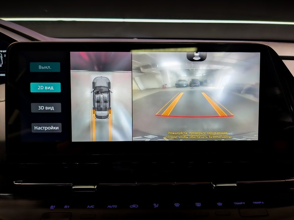 Фото Changan CS55 Plus с пробегом 68 763 км