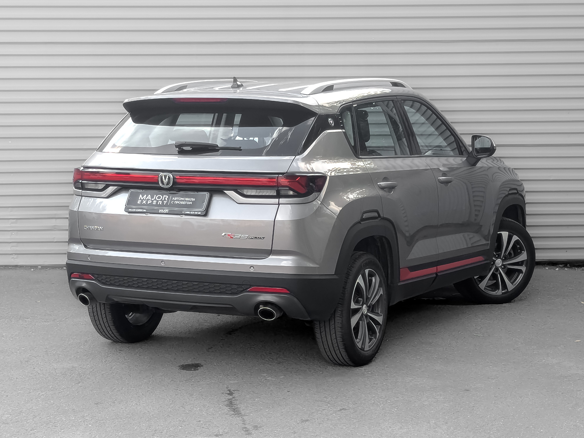 CHANGAN CS35 Plus 1.40 (150 л.с), автомат, 2023, пробег 36 281 км