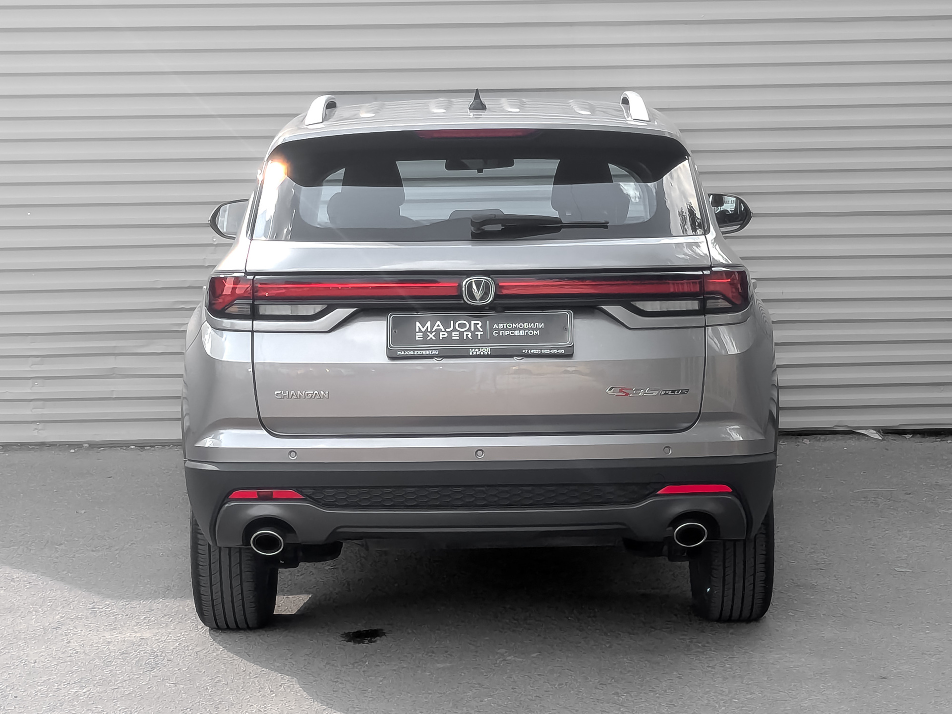 CHANGAN CS35 Plus 1.40 (150 л.с), автомат, 2023, пробег 36 281 км