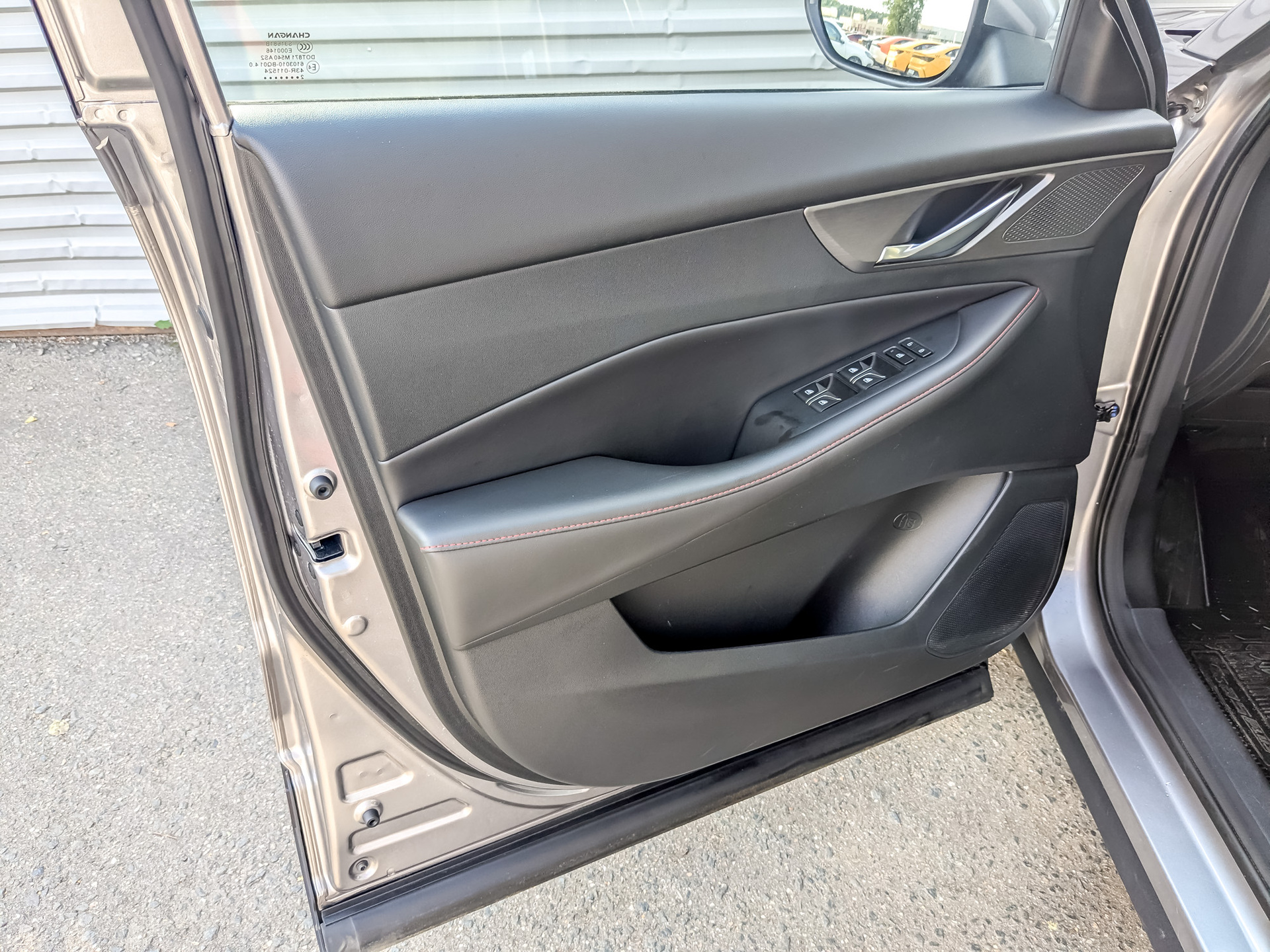 CHANGAN CS35 Plus 1.40 (150 л.с), автомат, 2023, пробег 36 281 км