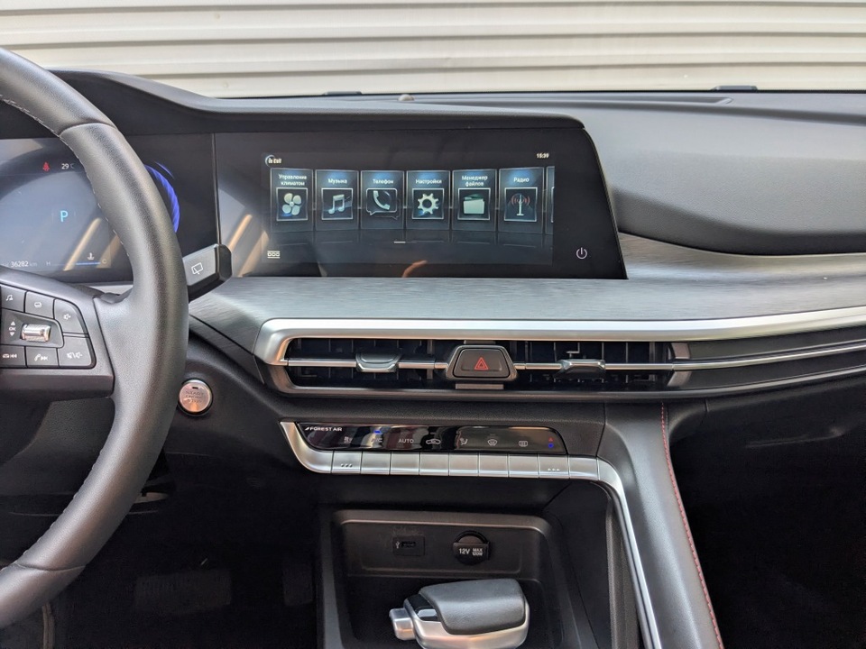 Фото Changan CS35 Plus с пробегом 36 281 км