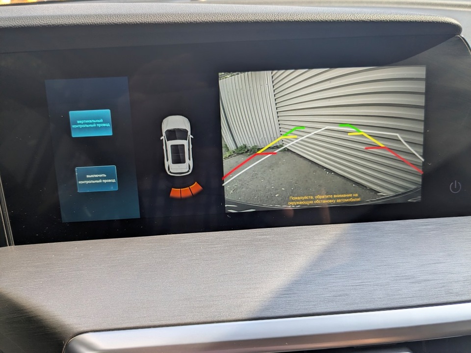Фото Changan CS35 Plus с пробегом 36 281 км
