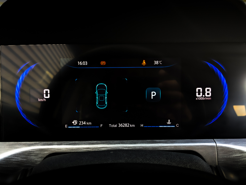 Фото Changan CS35 Plus с пробегом 36 281 км