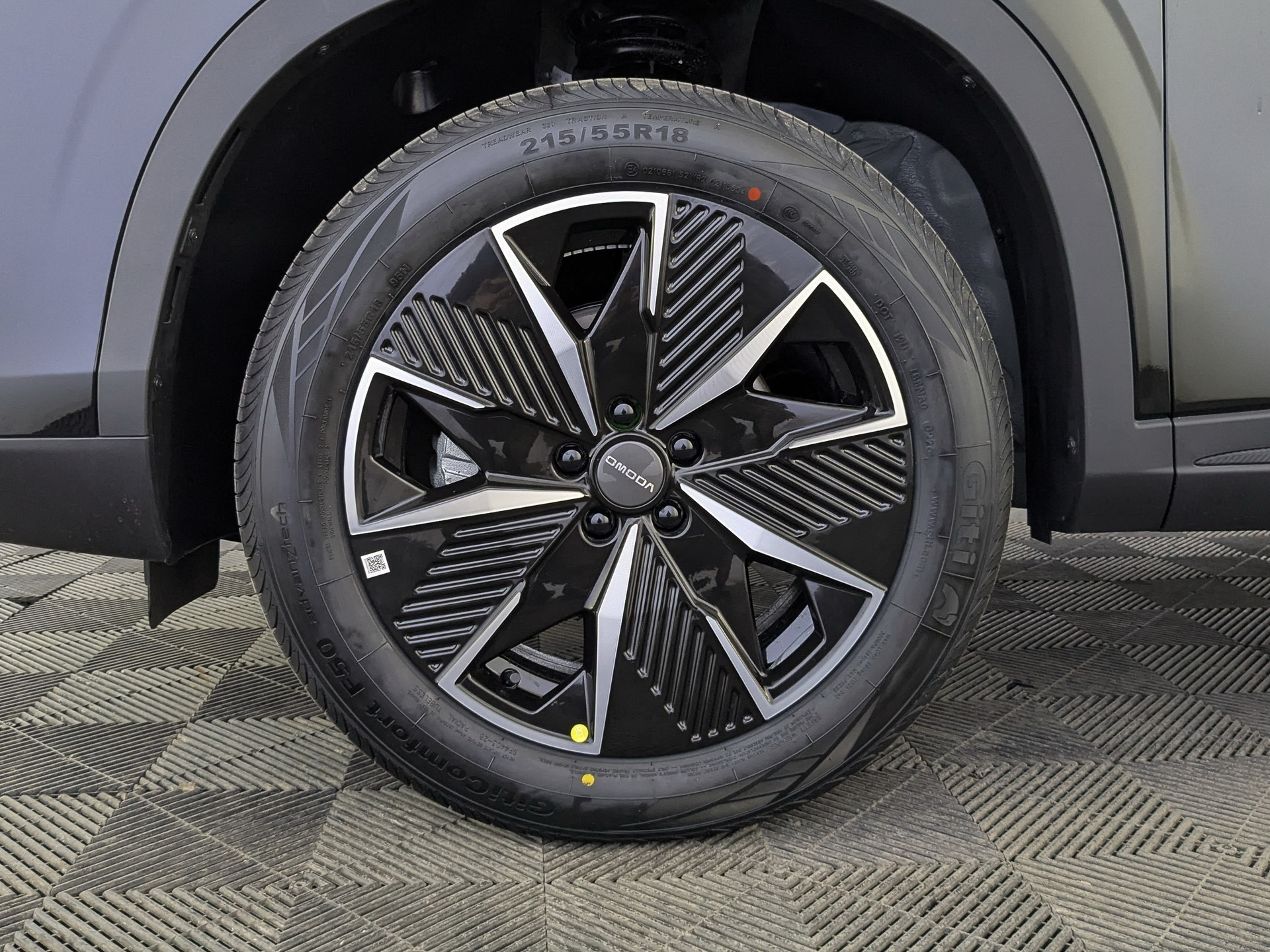 Фото Omoda C5 Стиль NG 1.5T/147 7RT 4WD