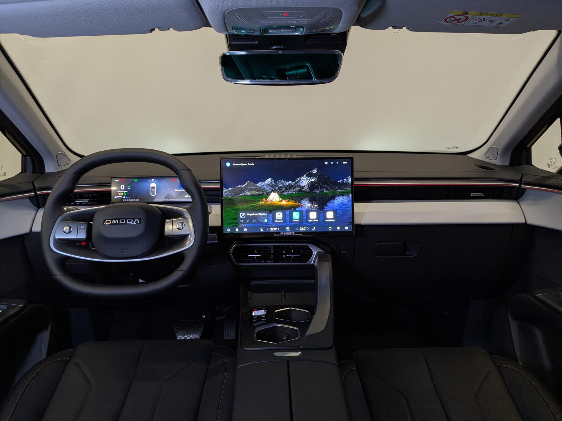 Фото Omoda C5 Стиль NG 1.5T/147 7RT 4WD