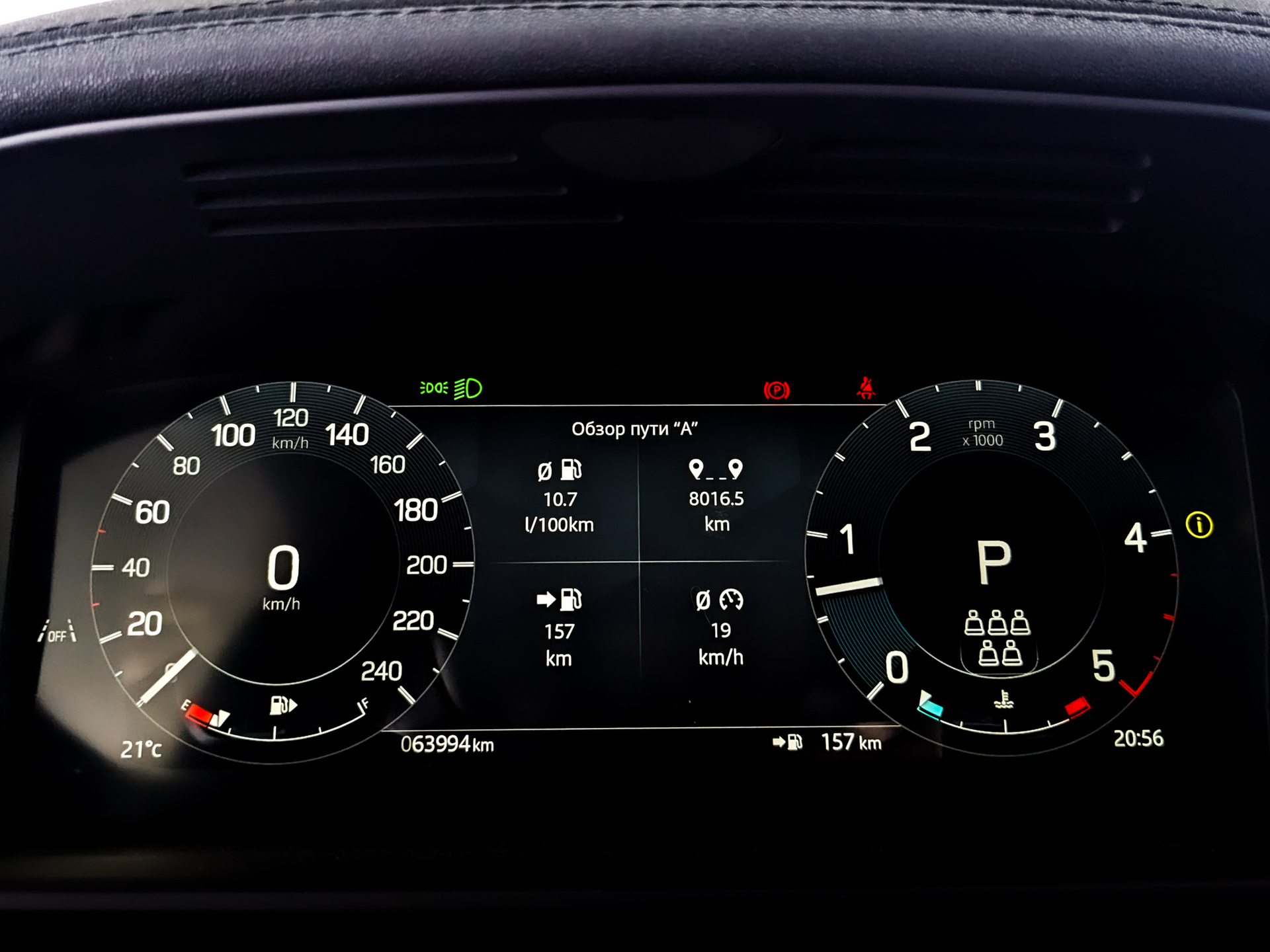 LAND ROVER Discovery 3.00 (300 л.с), автомат, 2024, пробег 64 000 км