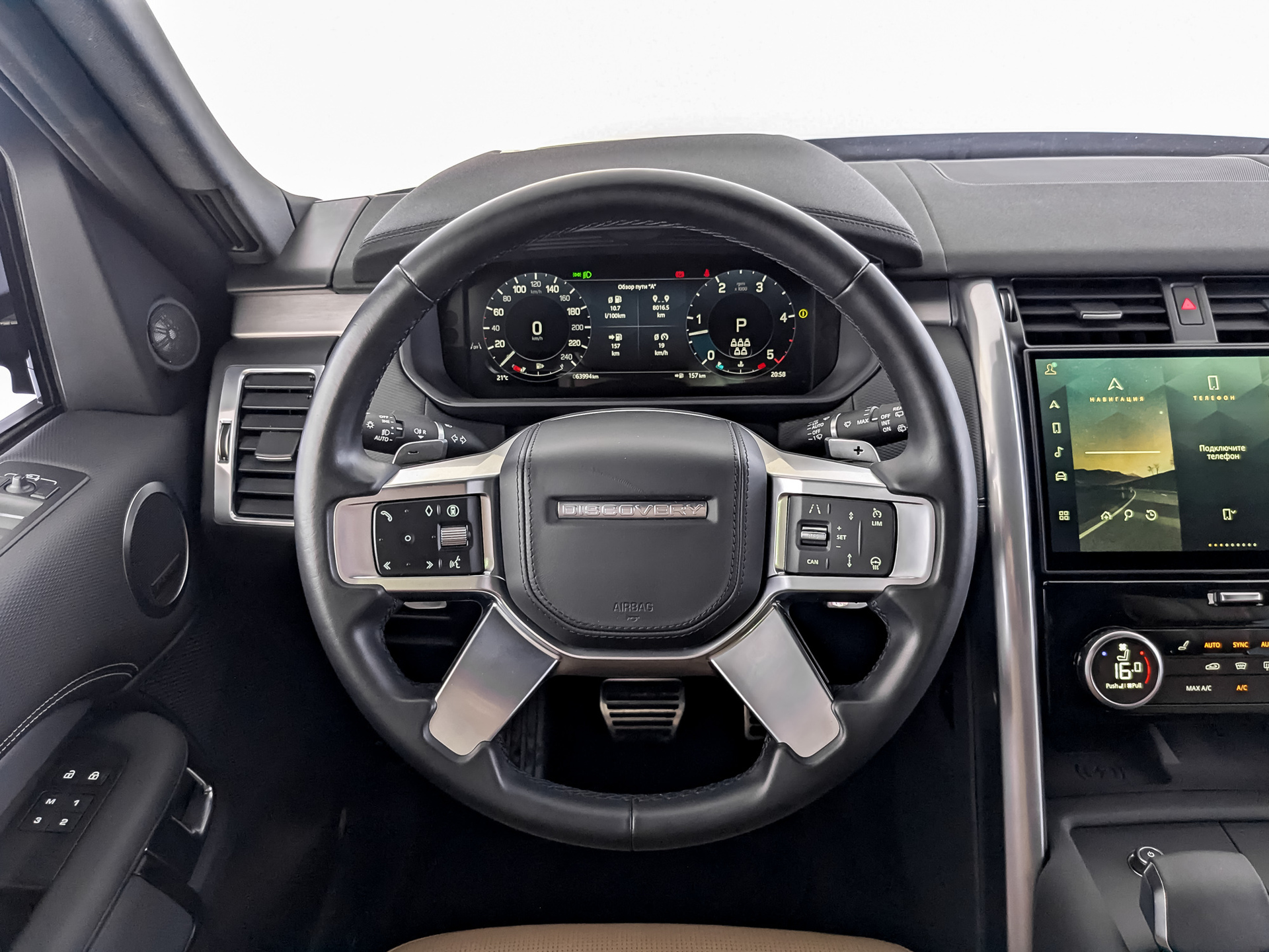 LAND ROVER Discovery 3.00 (300 л.с), автомат, 2024, пробег 64 000 км