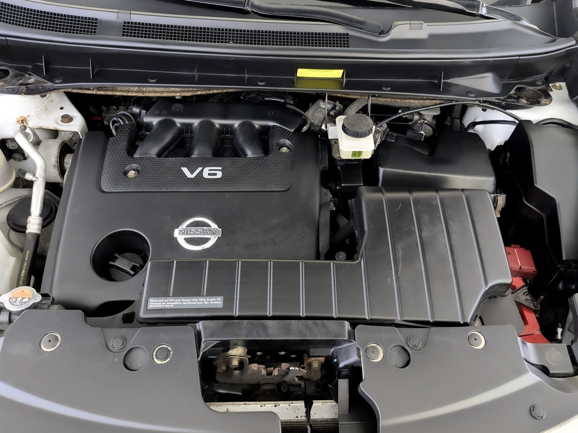 NISSAN Murano 3.50 (249 л.с), автомат, 2014, пробег 91 967 км