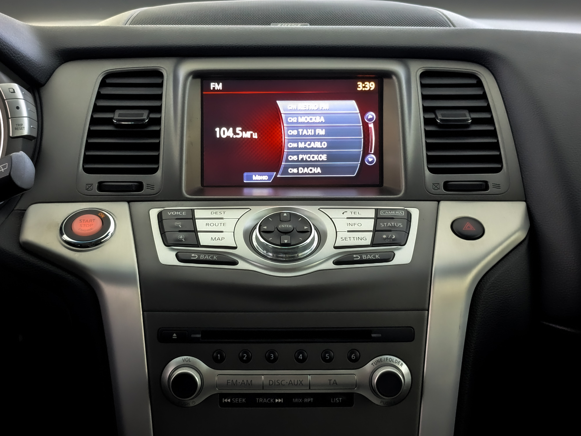 NISSAN Murano 3.50 (249 л.с), автомат, 2014, пробег 91 967 км