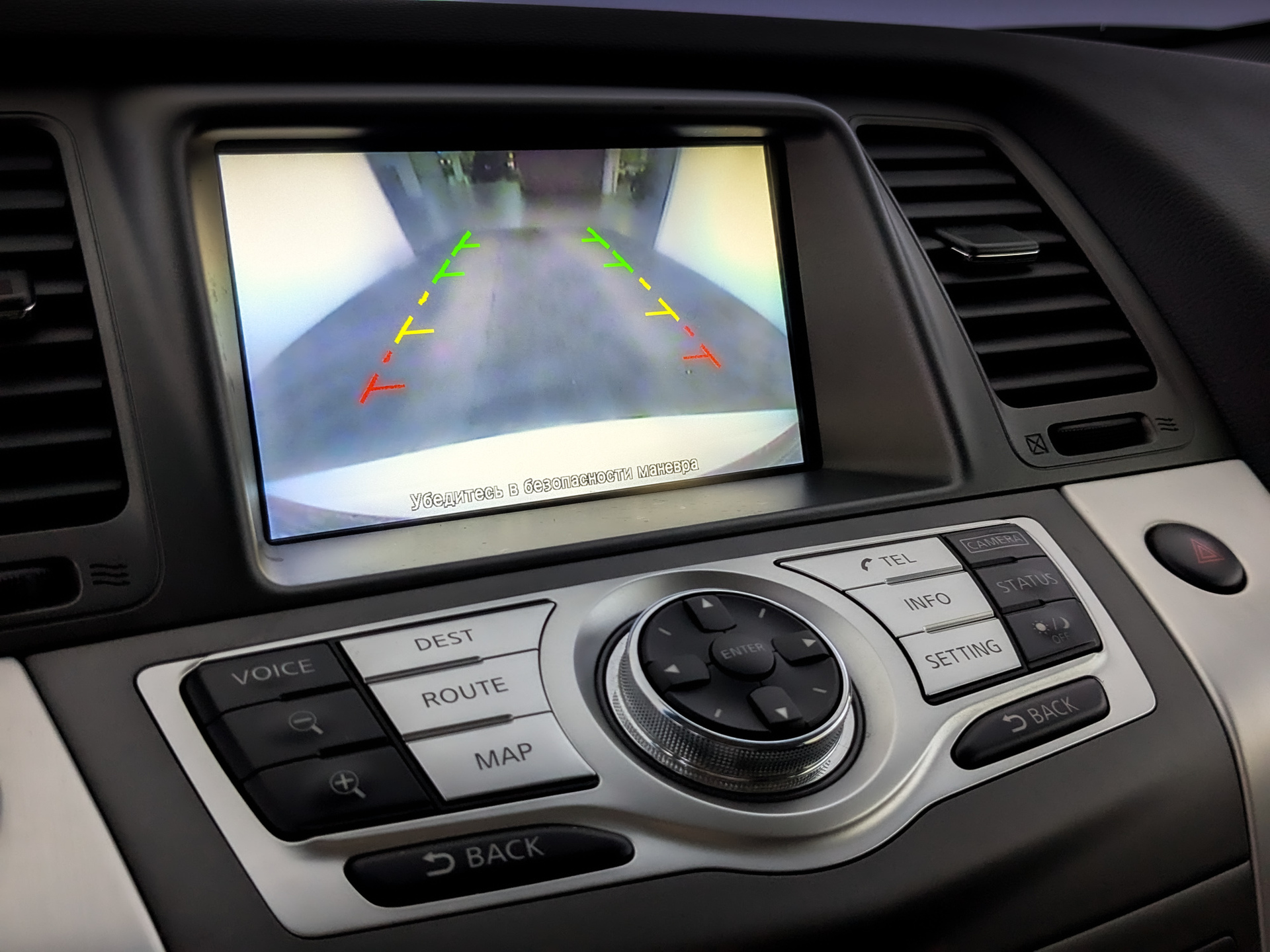 NISSAN Murano 3.50 (249 л.с), автомат, 2014, пробег 91 967 км