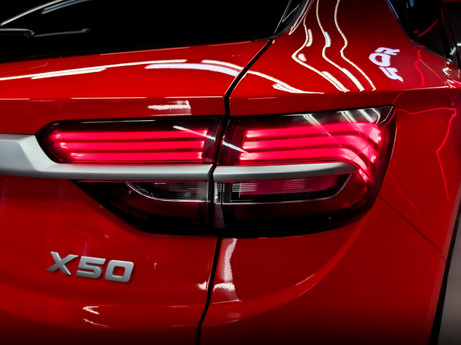 BELGEE X50 1.50 (150 л.с), автомат, 2024, пробег 35 407 км