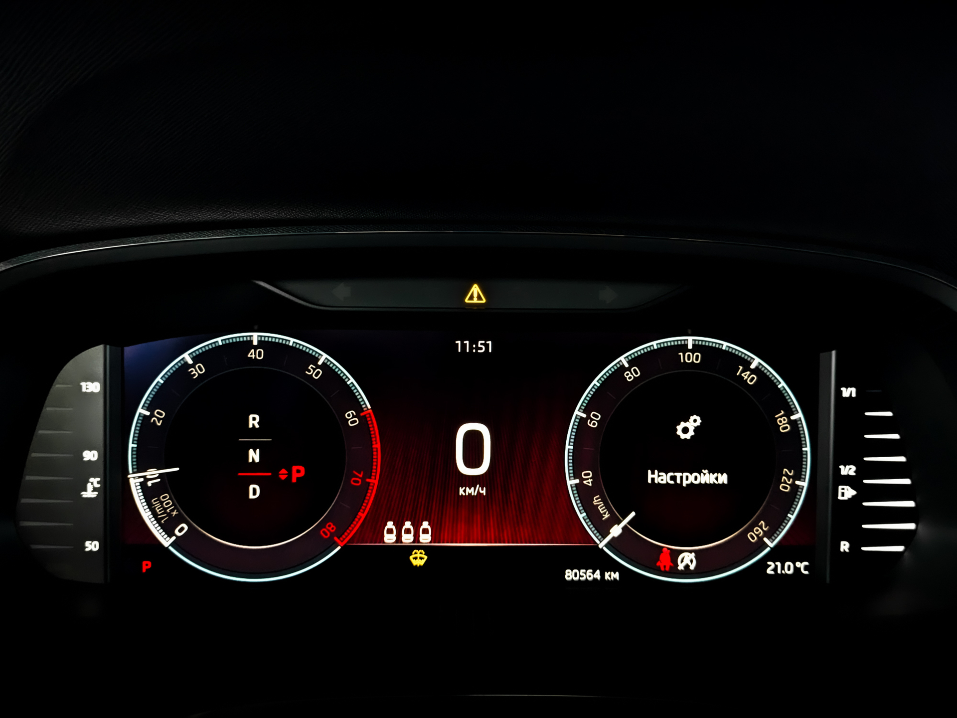 SKODA Octavia 1.40 (150 л.с), автомат, 2021, пробег 80 556 км