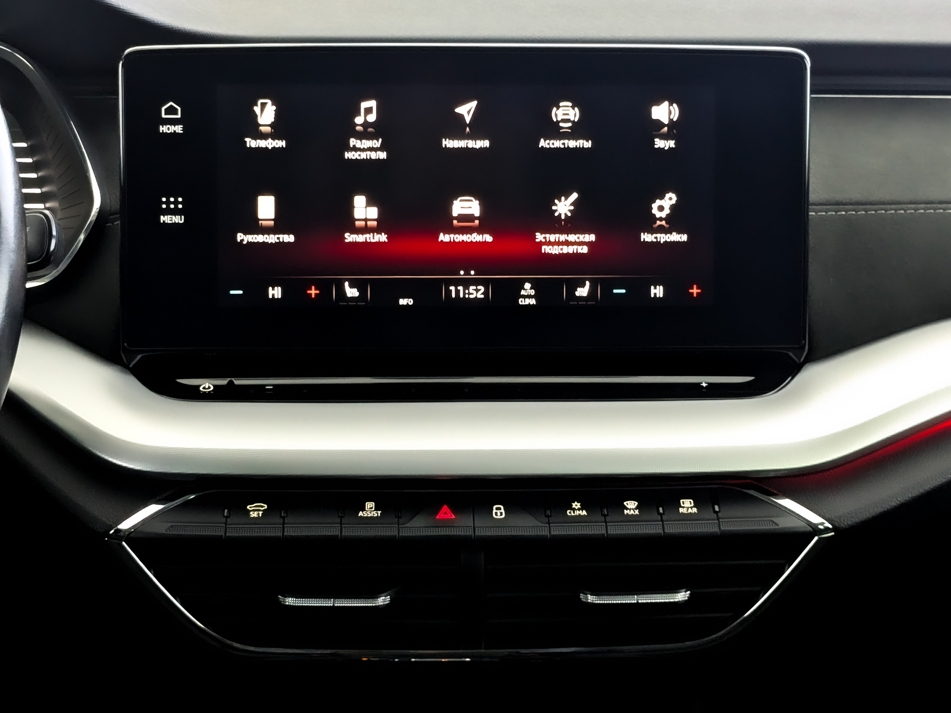 SKODA Octavia 1.40 (150 л.с), автомат, 2021, пробег 80 556 км