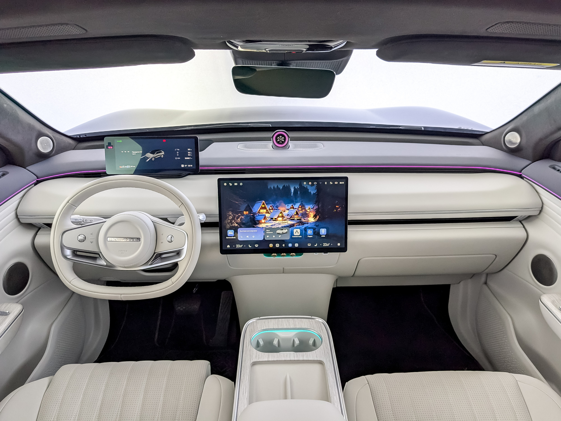 EXLANTIX ET 1.50 (190 л.с), автомат, 2025, пробег 26 241 км
