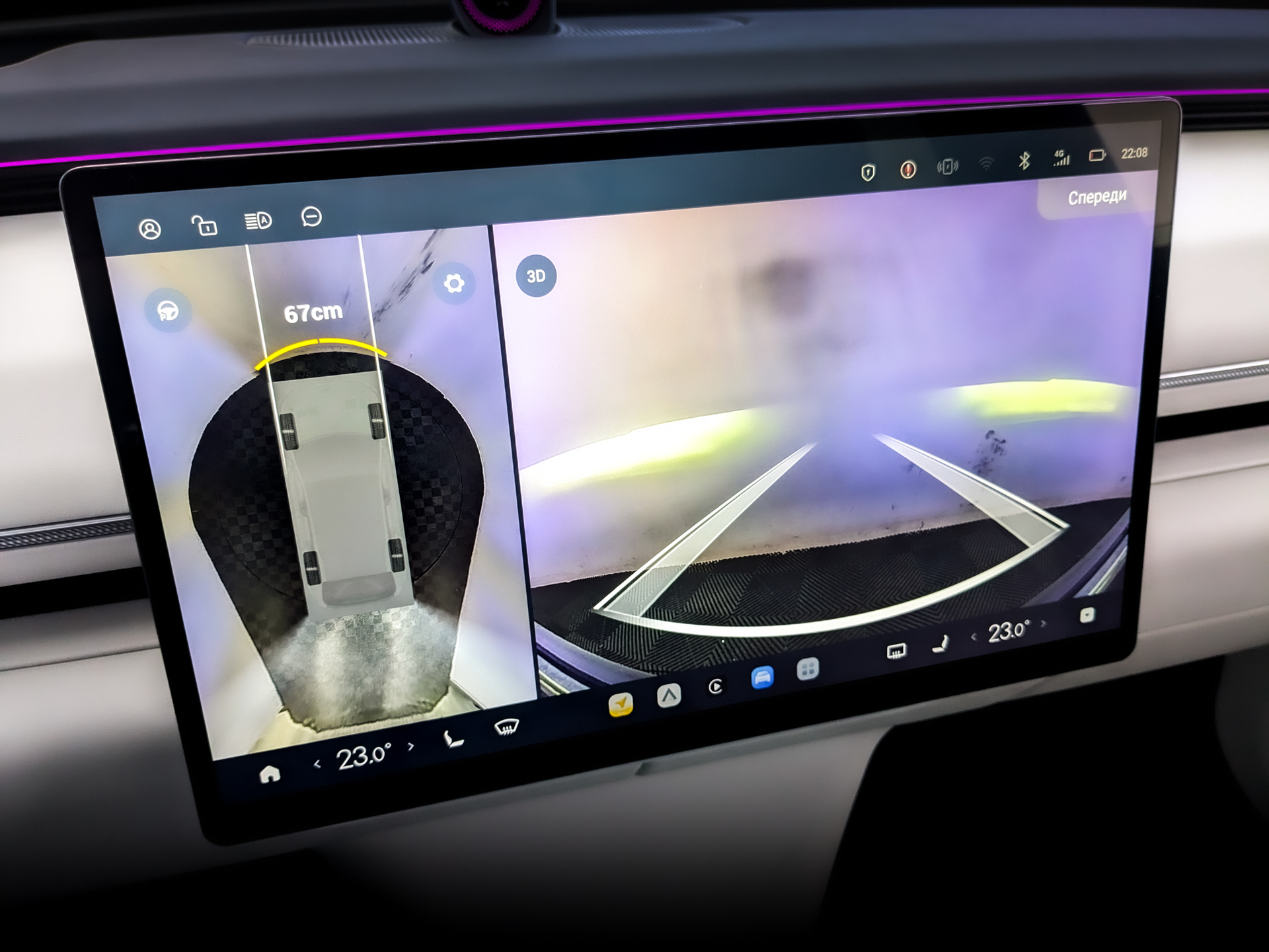 EXLANTIX ET 1.50 (190 л.с), автомат, 2025, пробег 26 241 км